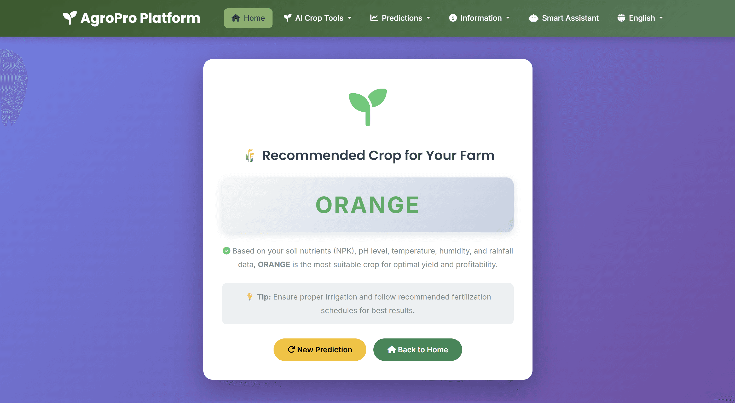AgroPro – AI-Driven Agricultural Intelligence Platform - Screenshot 3